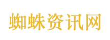 特朗普儿媳妇发布打卡长城照